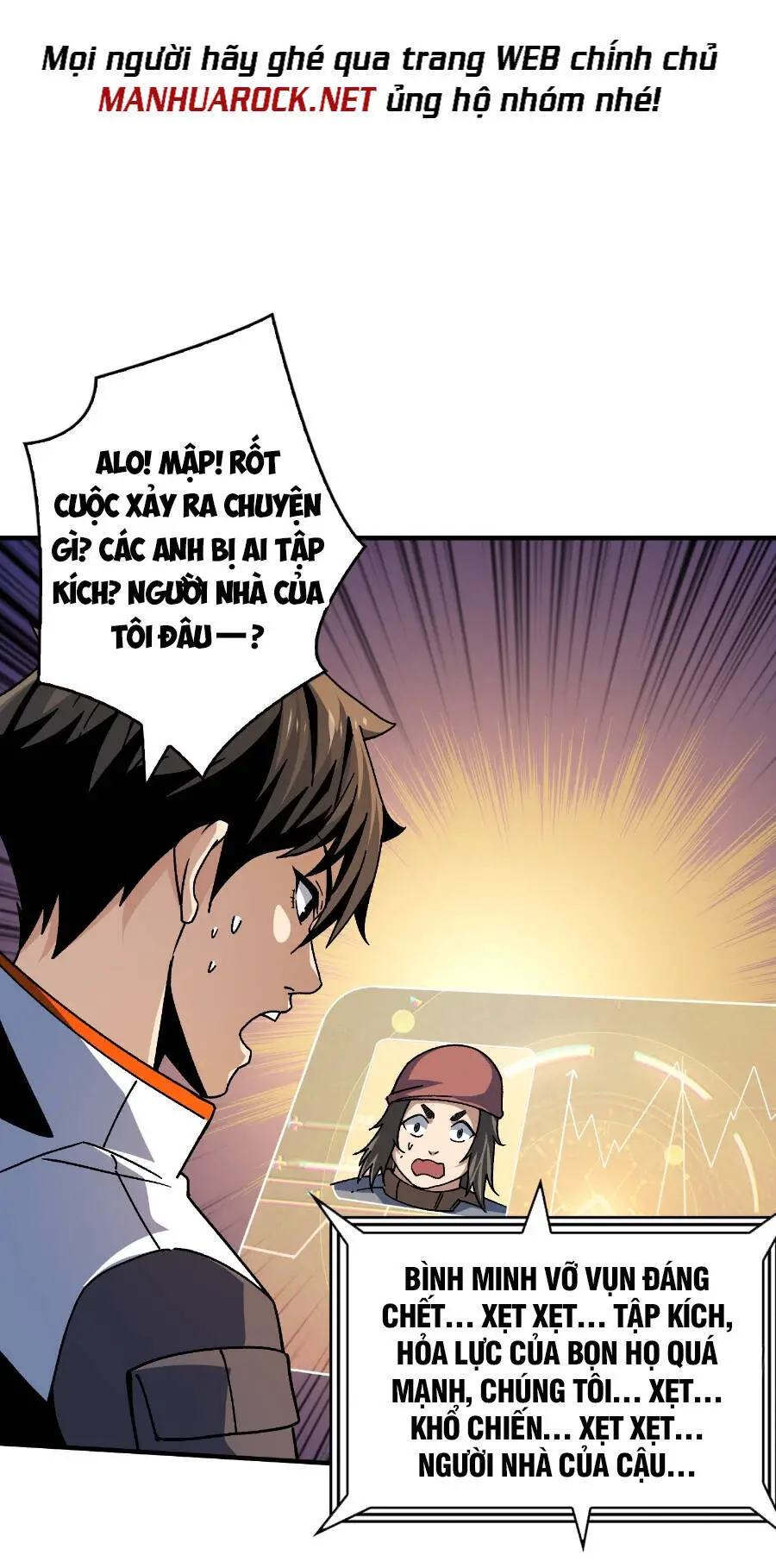 Vừa Chơi Đã Có Tài Khoản Vương Giả Nettruyen ZZZ Chương 210 Page 3