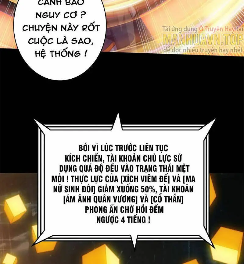 Vừa Chơi Đã Có Tài Khoản Vương Giả Nettruyen ZZZ Chương 261 Page 29