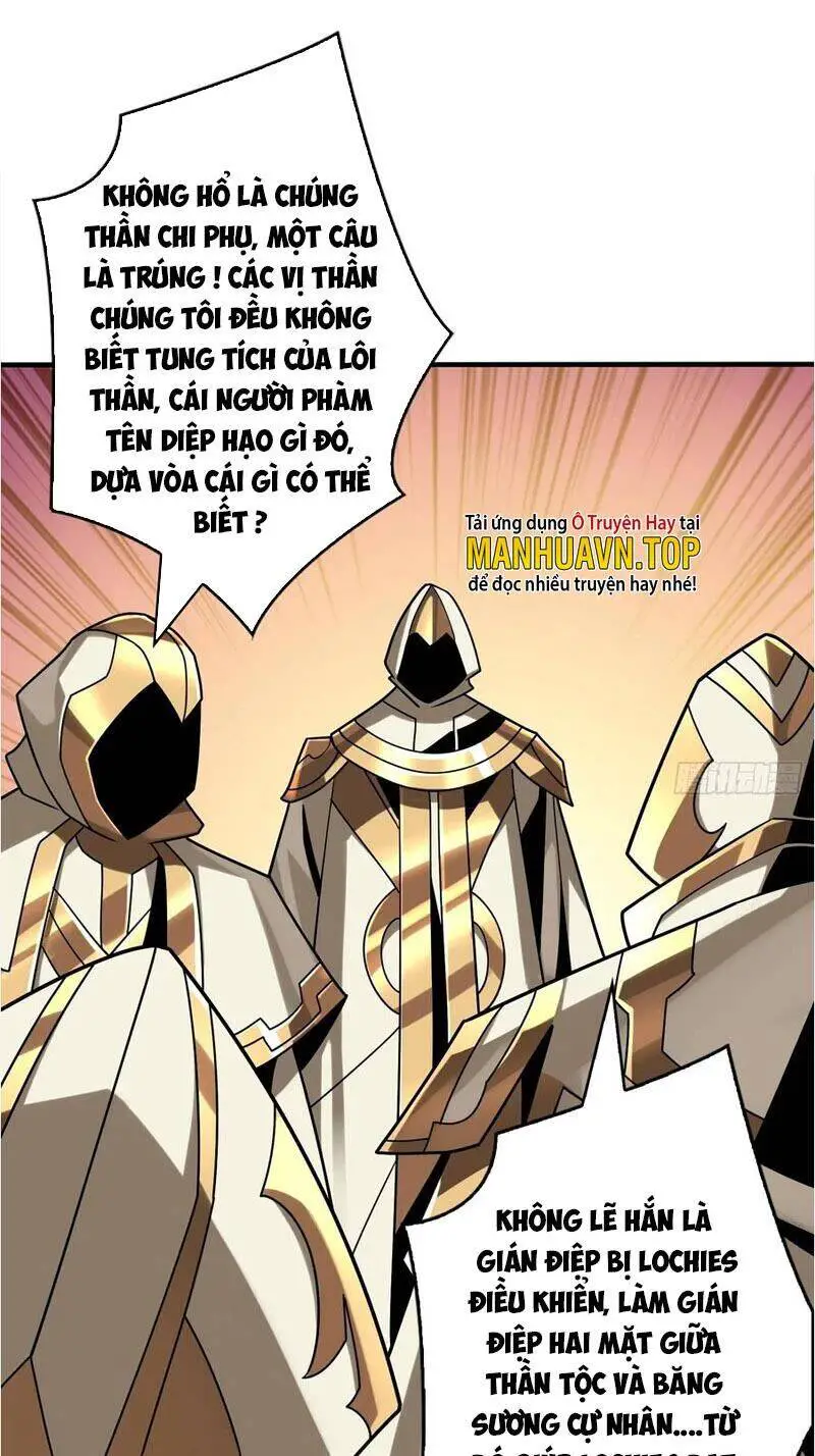 Vừa Chơi Đã Có Tài Khoản Vương Giả Nettruyen ZZZ Chương 294 Page 19