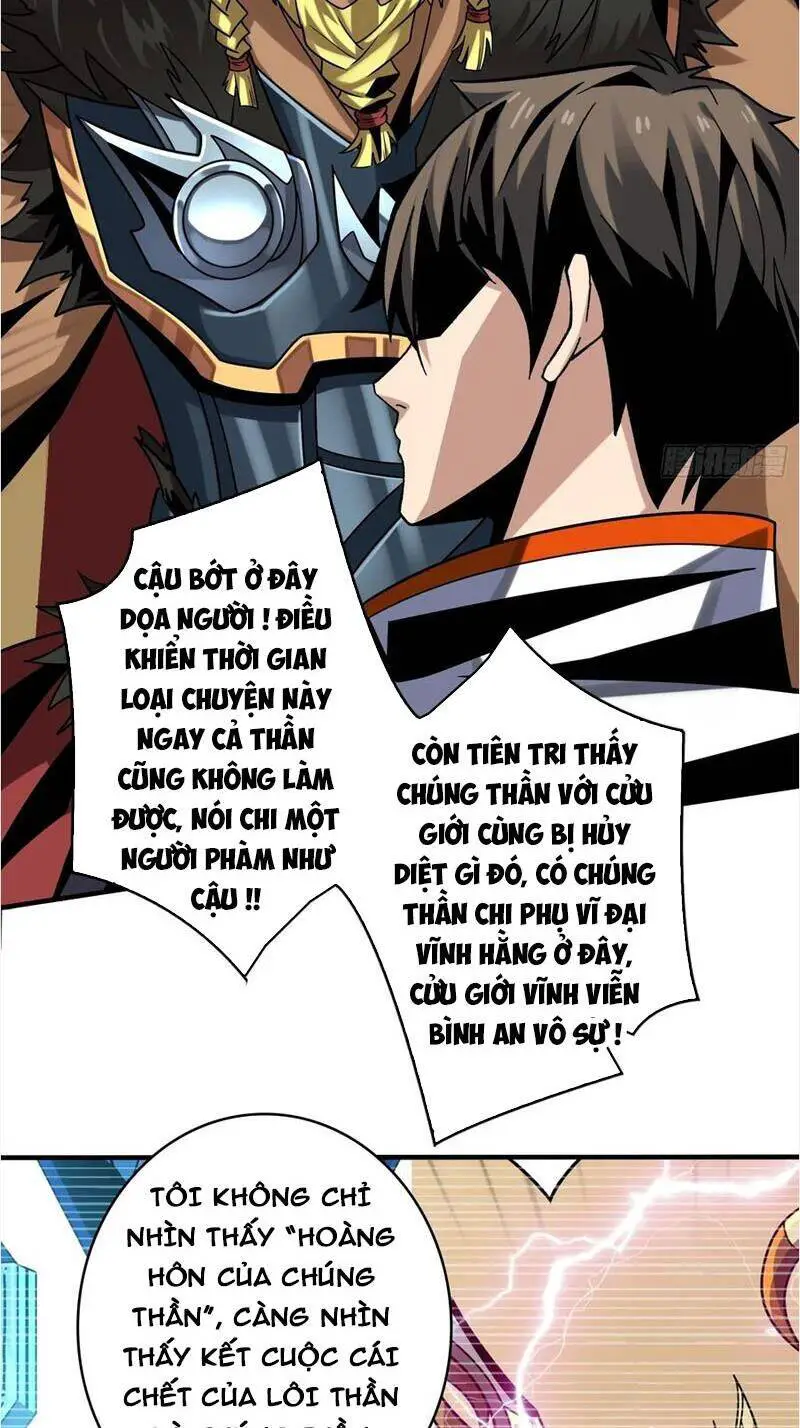 Vừa Chơi Đã Có Tài Khoản Vương Giả Nettruyen ZZZ Chương 294 Page 24