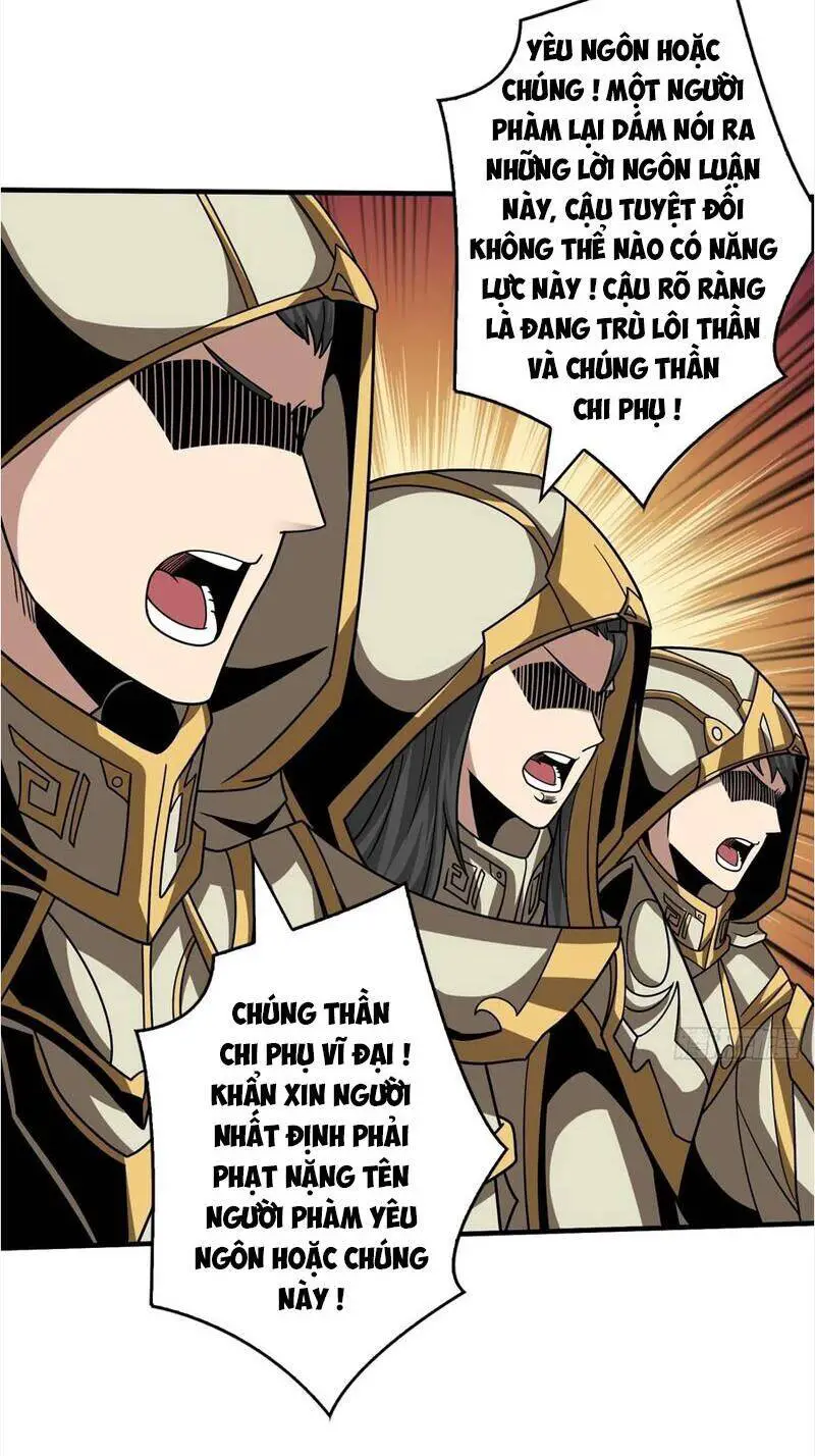 Vừa Chơi Đã Có Tài Khoản Vương Giả Nettruyen ZZZ Chương 294 Page 26