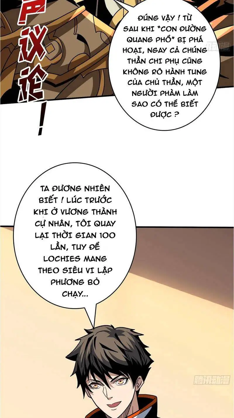 Vừa Chơi Đã Có Tài Khoản Vương Giả Nettruyen ZZZ Chương 294 Page 29