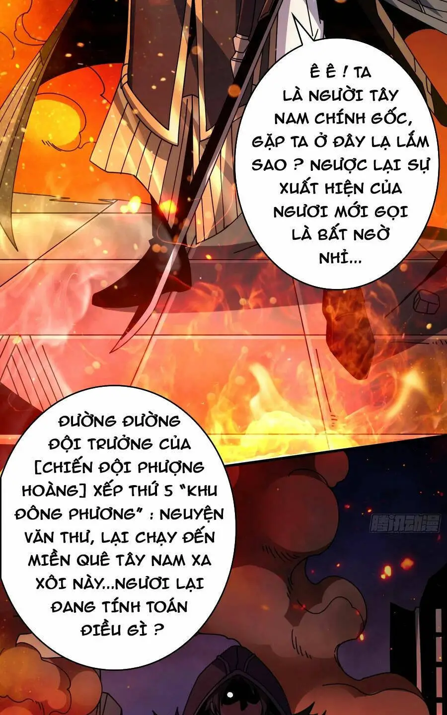 Vừa Chơi Đã Có Tài Khoản Vương Giả Nettruyen ZZZ Chương 259 Page 36