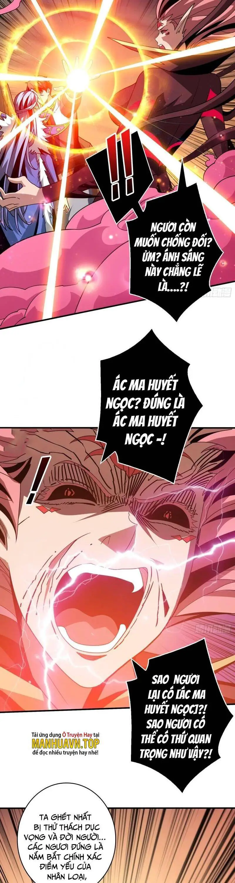 Vừa Chơi Đã Có Tài Khoản Vương Giả Nettruyen ZZZ Chương 317 Page 16