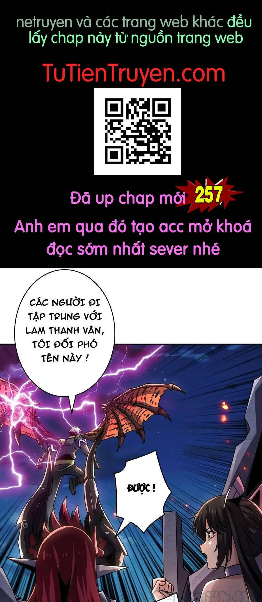Vừa Chơi Đã Có Tài Khoản Vương Giả Nettruyen ZZZ Chương 256 Page 1