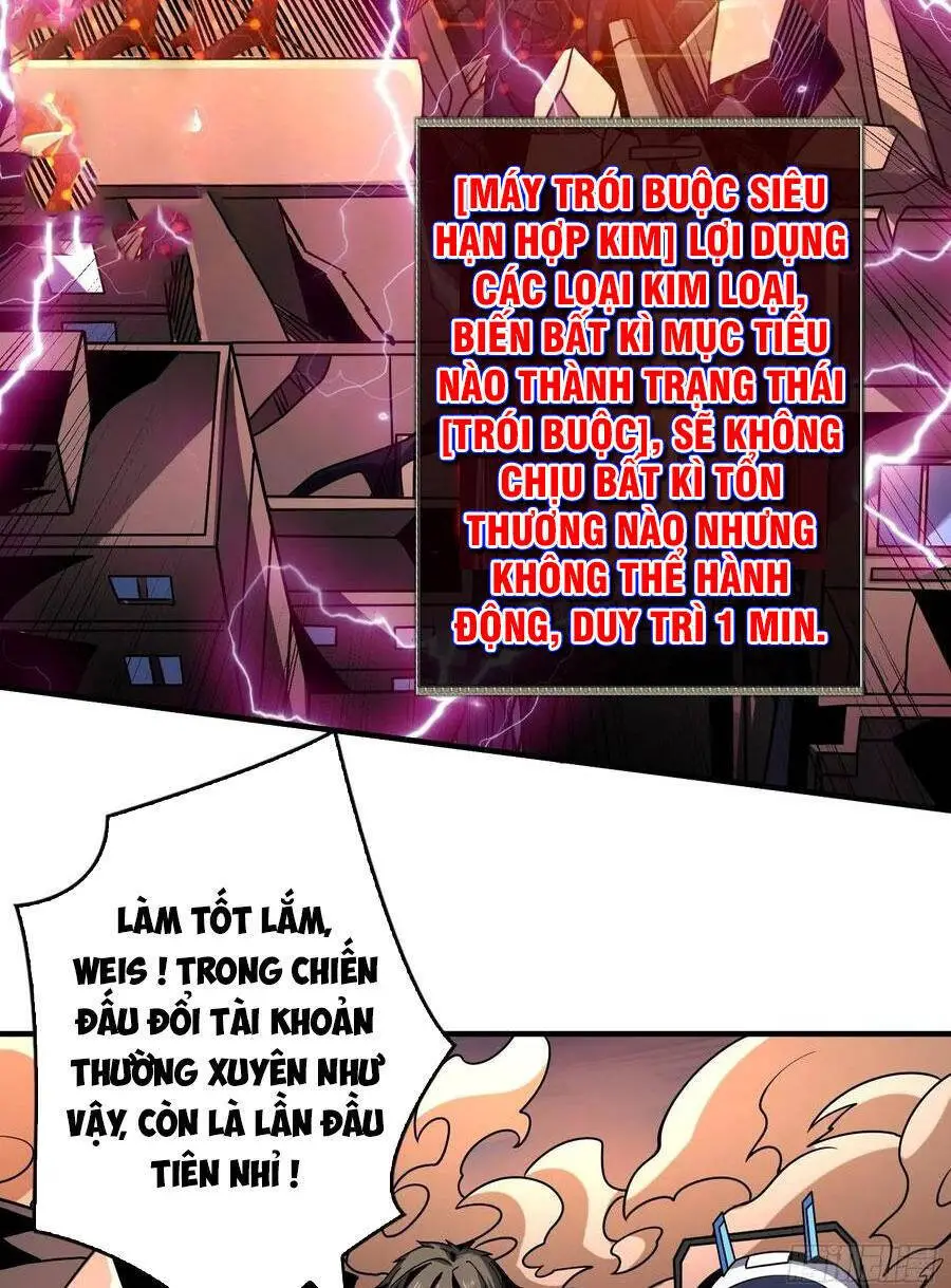 Vừa Chơi Đã Có Tài Khoản Vương Giả Nettruyen ZZZ Chương 256 Page 51