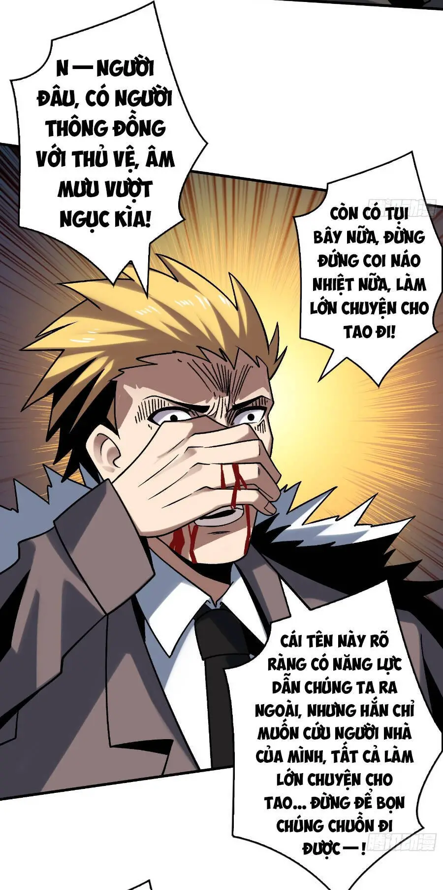 Vừa Chơi Đã Có Tài Khoản Vương Giả Nettruyen ZZZ Chương 241 Page 17