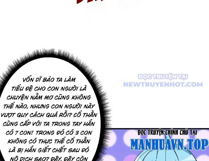 Vừa Chơi Đã Có Tài Khoản Vương Giả Nettruyen ZZZ Chương 503 Page 16