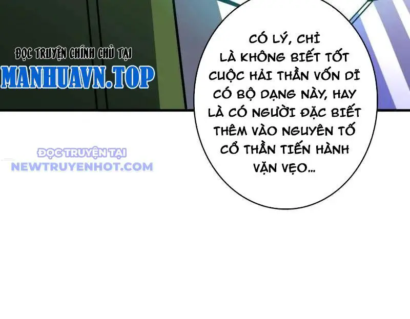 Vừa Chơi Đã Có Tài Khoản Vương Giả Nettruyen ZZZ Chương 500 Page 28