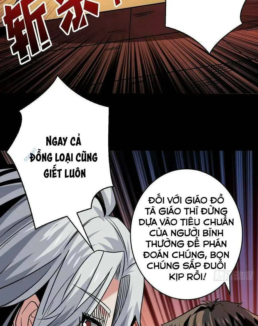 Vừa Chơi Đã Có Tài Khoản Vương Giả Nettruyen ZZZ Chương 219 Page 11