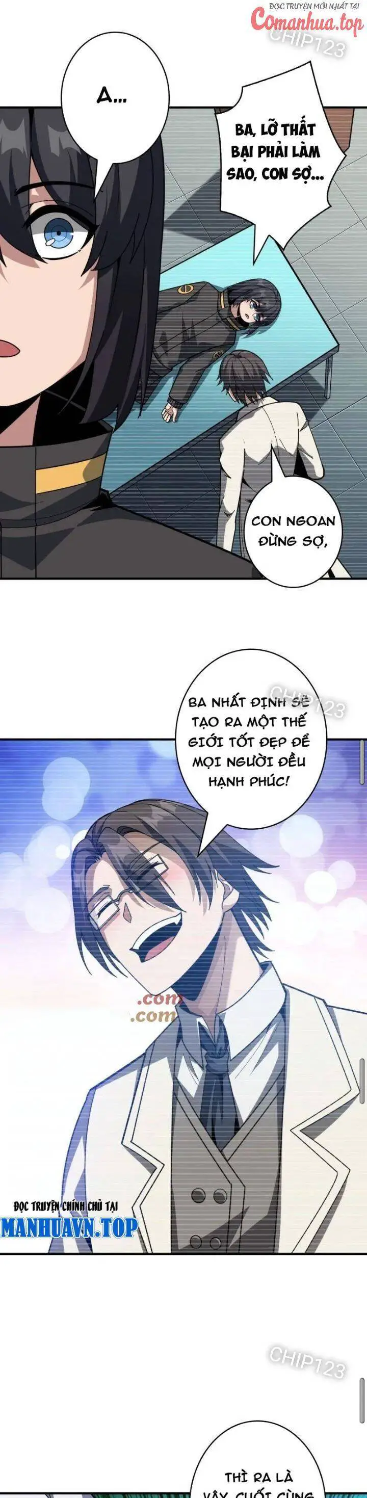Vừa Chơi Đã Có Tài Khoản Vương Giả Nettruyen ZZZ Chương 473 Page 17