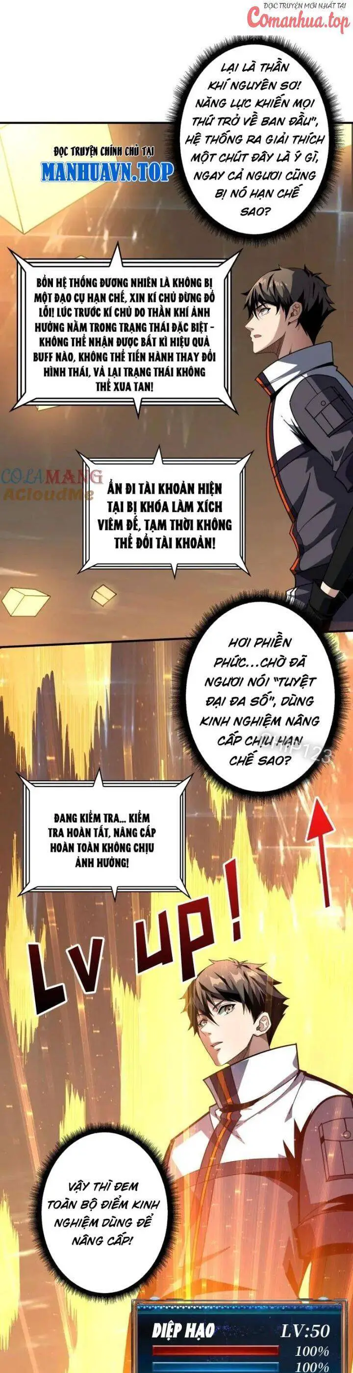 Vừa Chơi Đã Có Tài Khoản Vương Giả Nettruyen ZZZ Chương 467 Page 1