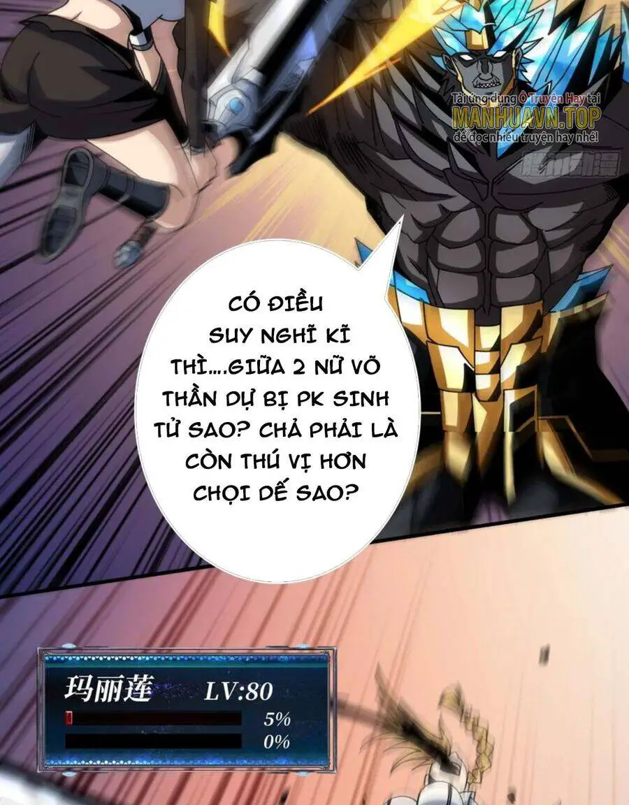 Vừa Chơi Đã Có Tài Khoản Vương Giả Nettruyen ZZZ Chương 281 Page 21