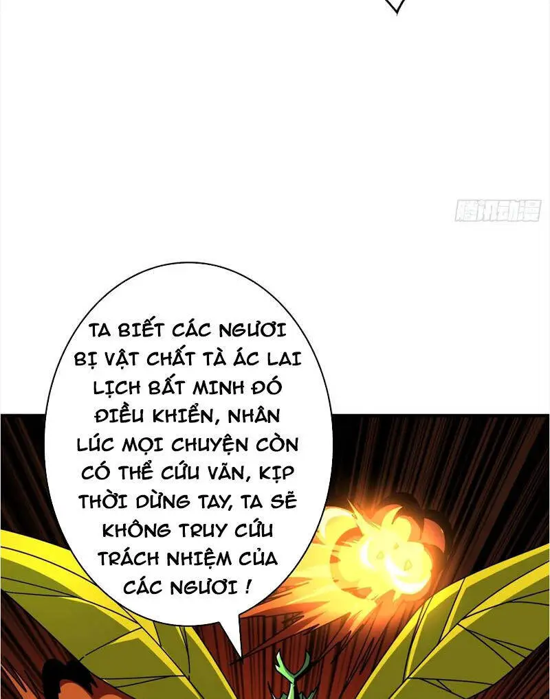 Vừa Chơi Đã Có Tài Khoản Vương Giả Nettruyen ZZZ Chương 270 Page 33
