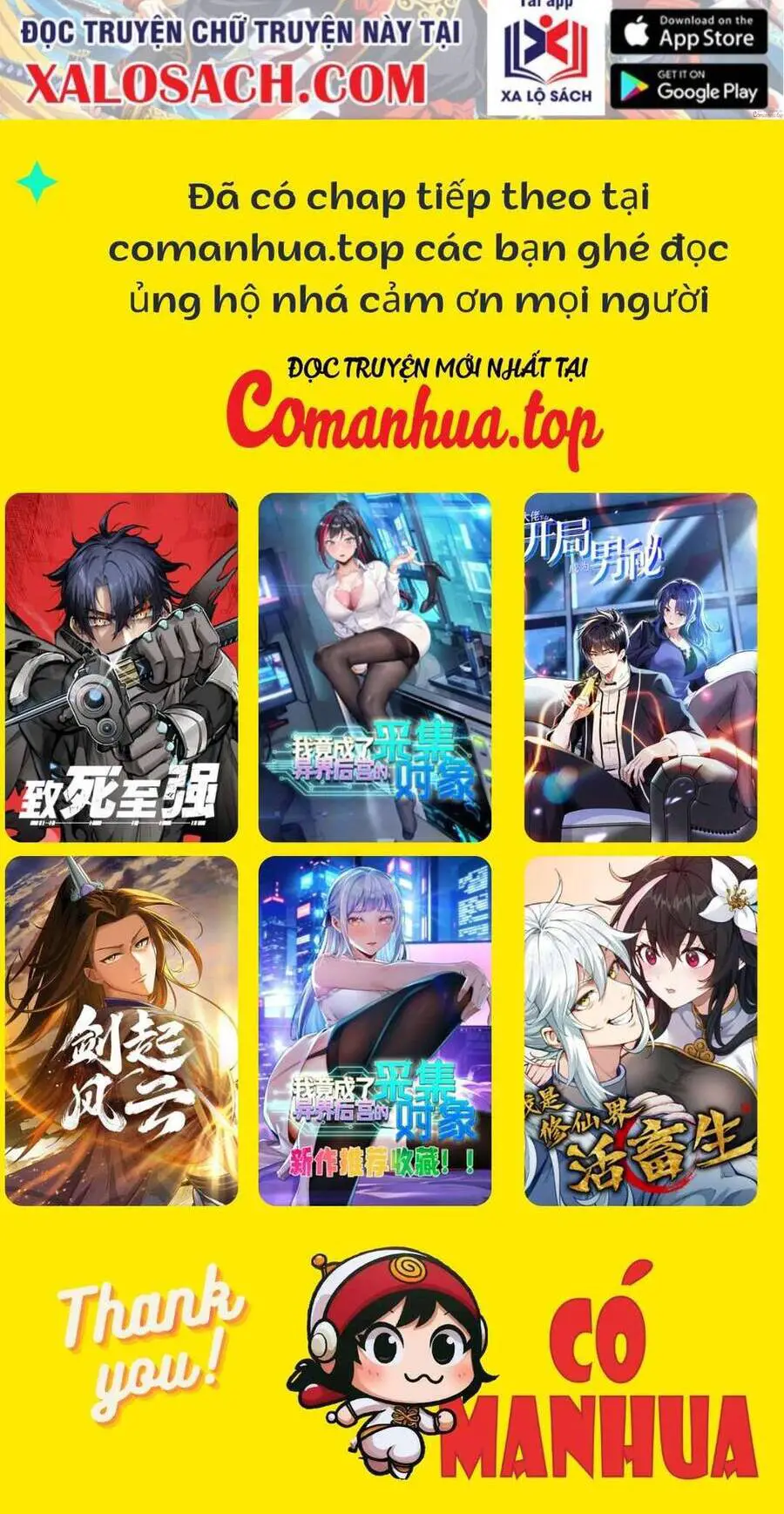 Vừa Chơi Đã Có Tài Khoản Vương Giả Nettruyen ZZZ Chương 455 Page 18