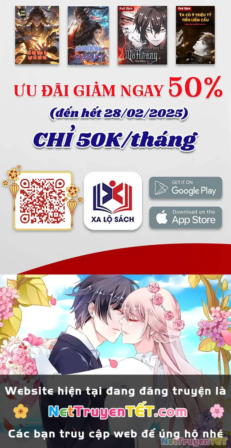 Vừa Chơi Đã Có Tài Khoản Vương Giả Nettruyen ZZZ Chương 502 Page 72