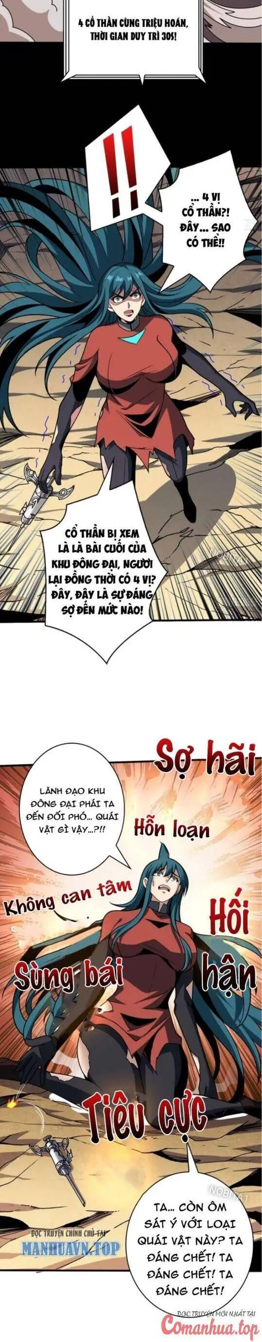 Vừa Chơi Đã Có Tài Khoản Vương Giả Nettruyen ZZZ Chương 417 Page 4