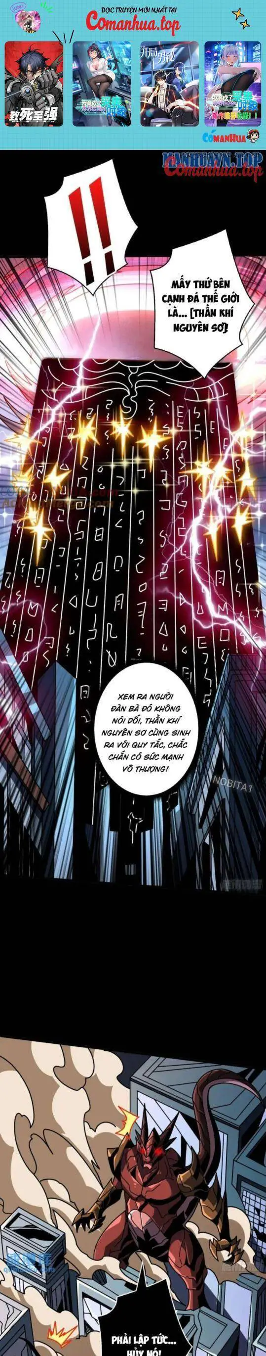 Vừa Chơi Đã Có Tài Khoản Vương Giả Nettruyen ZZZ Chương 411 Page 1
