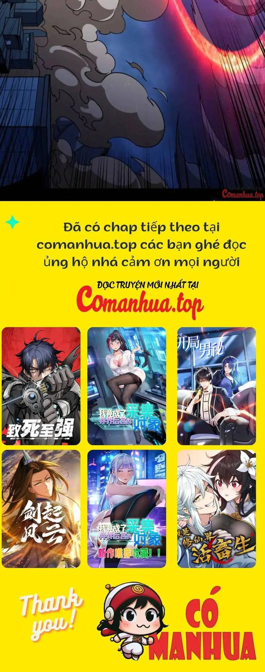 Vừa Chơi Đã Có Tài Khoản Vương Giả Nettruyen ZZZ Chương 410 Page 19