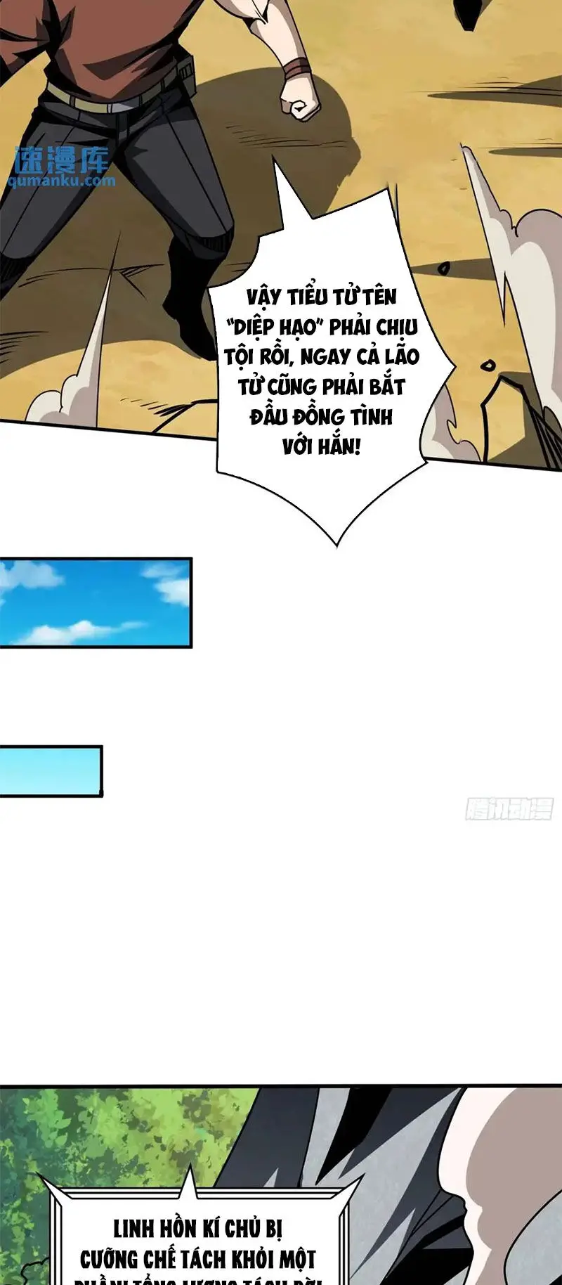 Vừa Chơi Đã Có Tài Khoản Vương Giả Nettruyen ZZZ Chương 407 Page 36