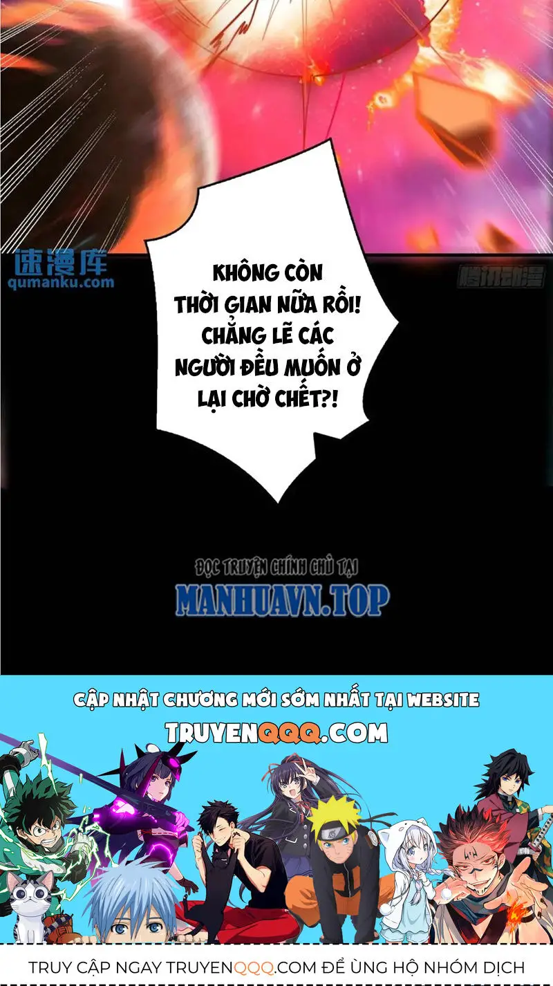 Vừa Chơi Đã Có Tài Khoản Vương Giả Nettruyen ZZZ Chương 399 Page 74