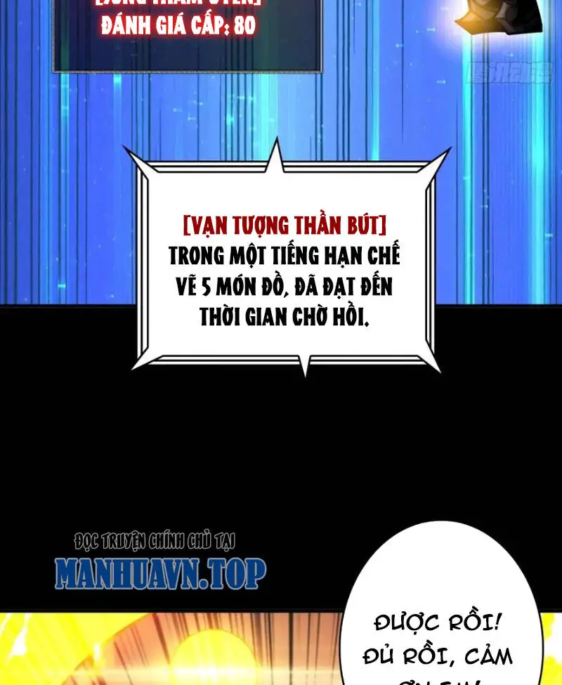 Vừa Chơi Đã Có Tài Khoản Vương Giả Nettruyen ZZZ Chương 414 Page 24