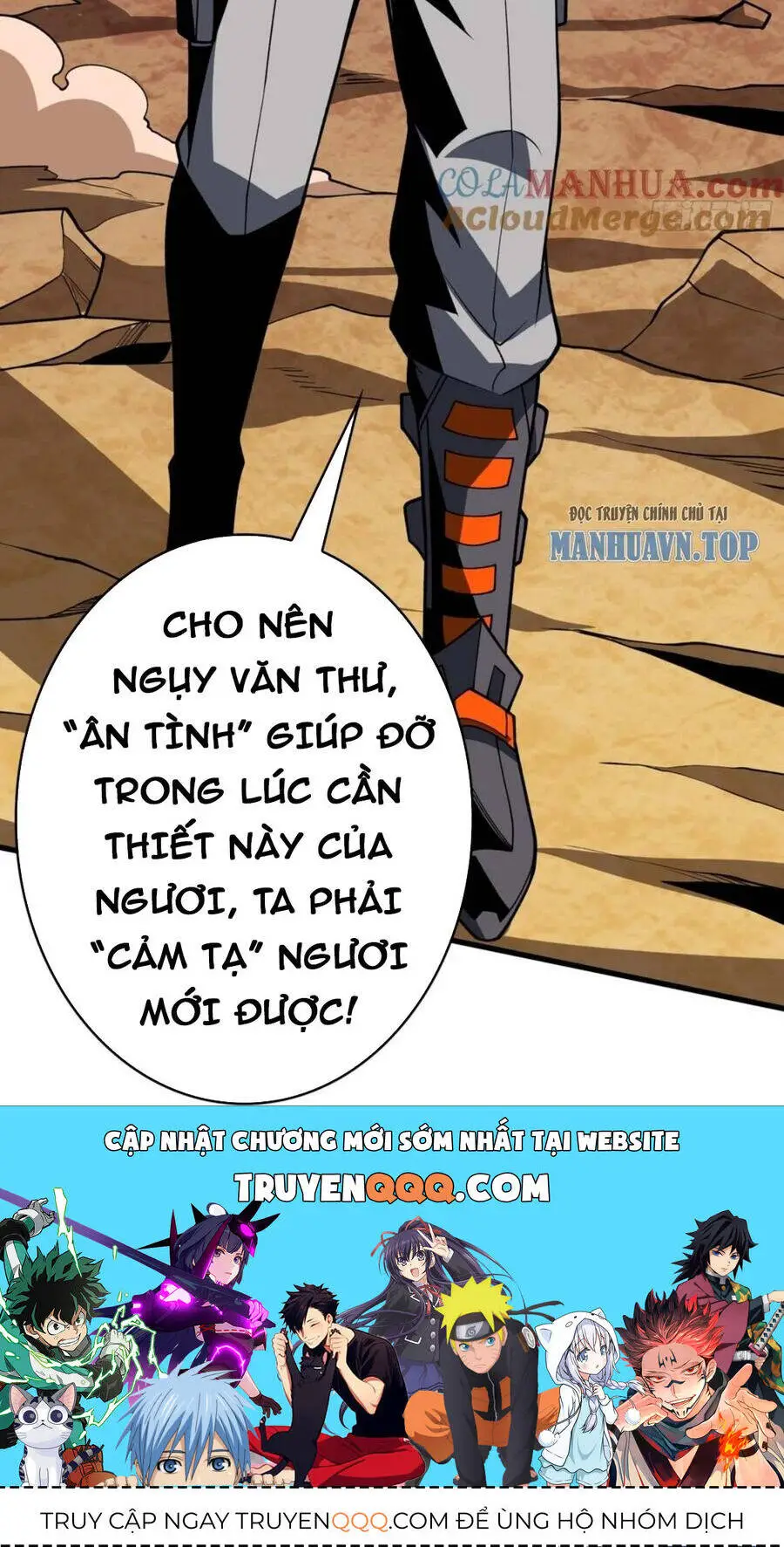 Vừa Chơi Đã Có Tài Khoản Vương Giả Nettruyen ZZZ Chương 331 Page 65