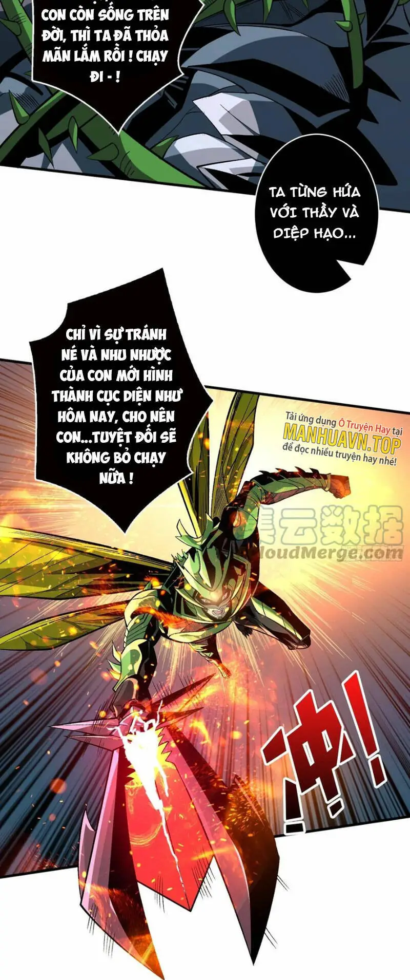 Vừa Chơi Đã Có Tài Khoản Vương Giả Nettruyen ZZZ Chương 162 Page 17