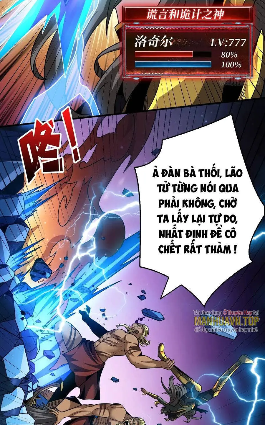 Vừa Chơi Đã Có Tài Khoản Vương Giả Nettruyen ZZZ Chương 291 Page 32