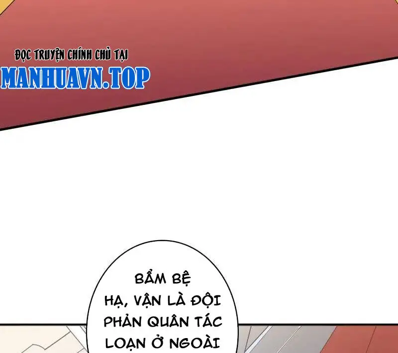 Vừa Chơi Đã Có Tài Khoản Vương Giả Nettruyen ZZZ Chương 483 Page 8
