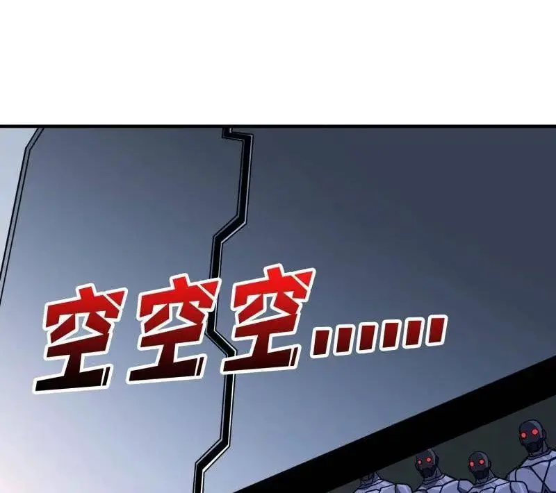 Vừa Chơi Đã Có Tài Khoản Vương Giả Nettruyen ZZZ Chương 483 Page 34