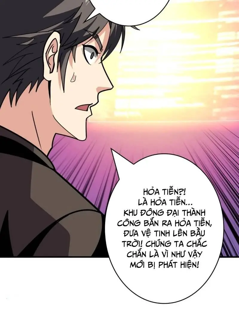 Vừa Chơi Đã Có Tài Khoản Vương Giả Nettruyen ZZZ Chương 403 Page 18