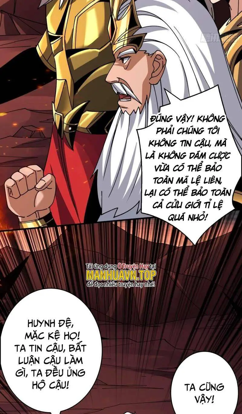 Vừa Chơi Đã Có Tài Khoản Vương Giả Nettruyen ZZZ Chương 302 Page 33