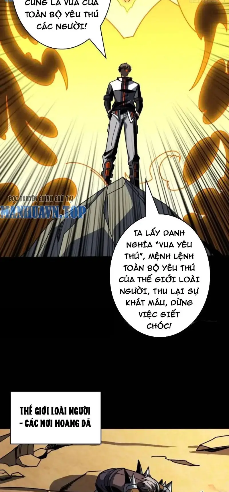 Vừa Chơi Đã Có Tài Khoản Vương Giả Nettruyen ZZZ Chương 401 Page 23