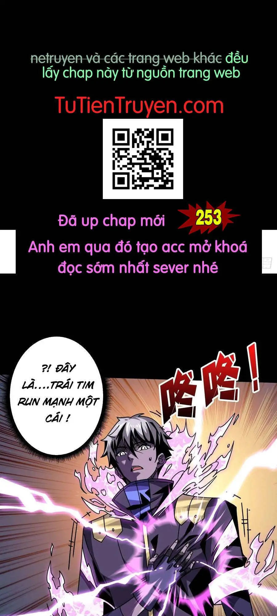 Vừa Chơi Đã Có Tài Khoản Vương Giả Nettruyen ZZZ Chương 252 Page 1