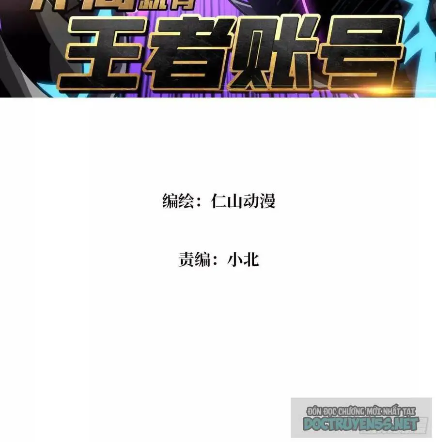 Vừa Chơi Đã Có Tài Khoản Vương Giả Nettruyen ZZZ Chương 197 Page 3