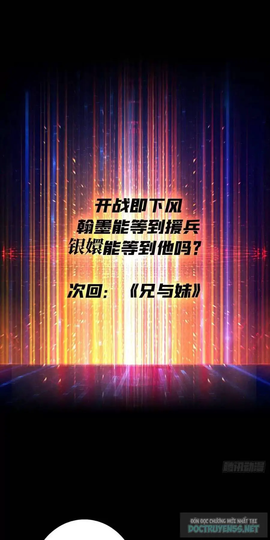 Vừa Chơi Đã Có Tài Khoản Vương Giả Nettruyen ZZZ Chương 201 Page 58