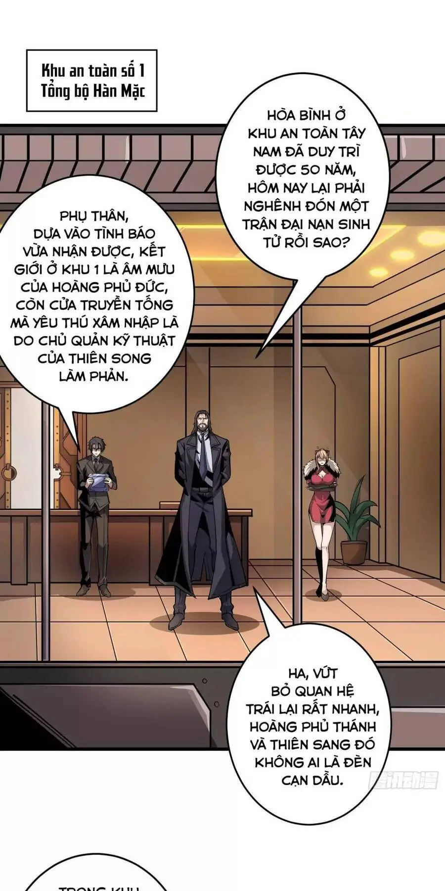 Vừa Chơi Đã Có Tài Khoản Vương Giả Nettruyen ZZZ Chương 193 Page 32