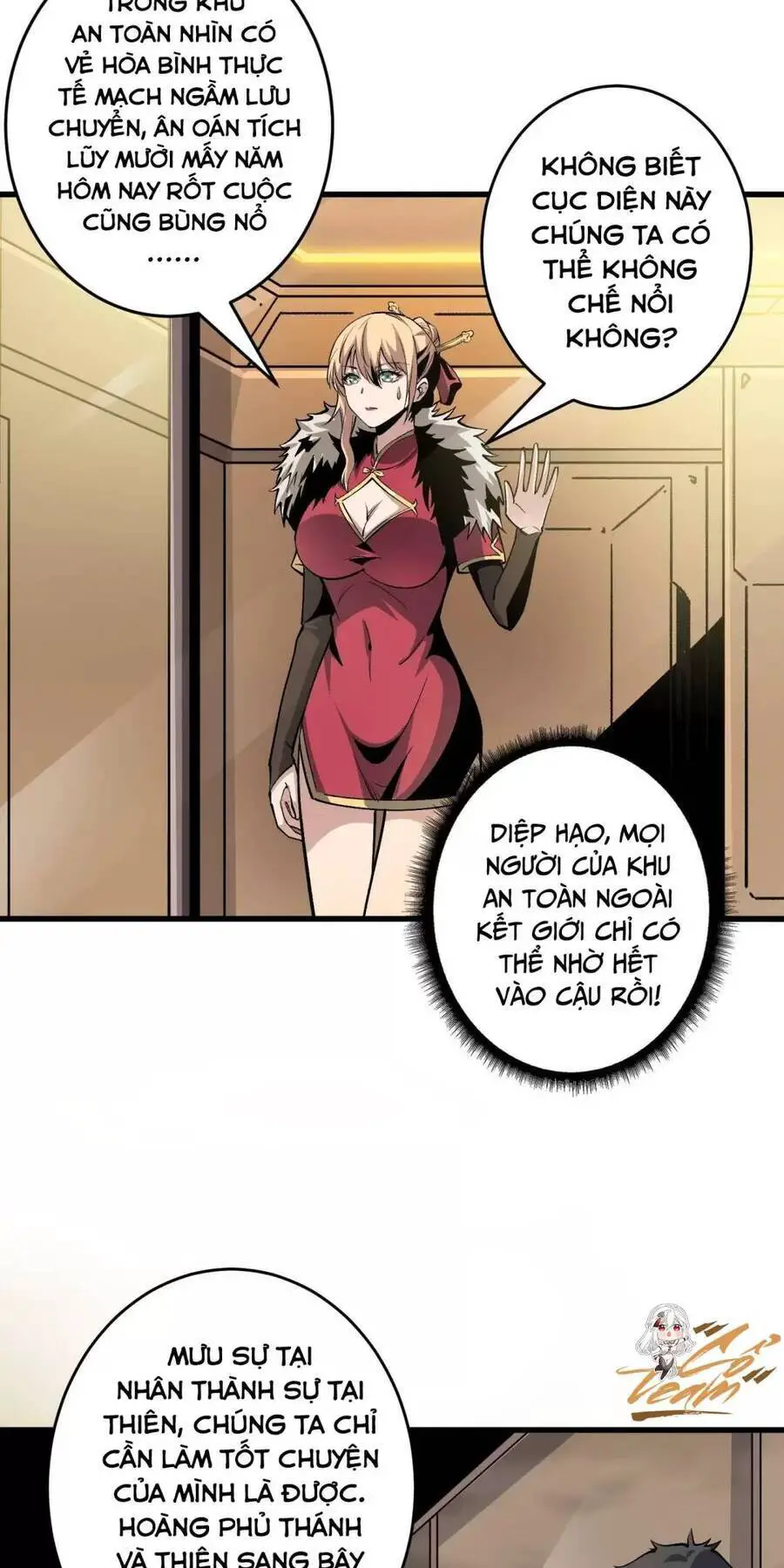 Vừa Chơi Đã Có Tài Khoản Vương Giả Nettruyen ZZZ Chương 193 Page 33