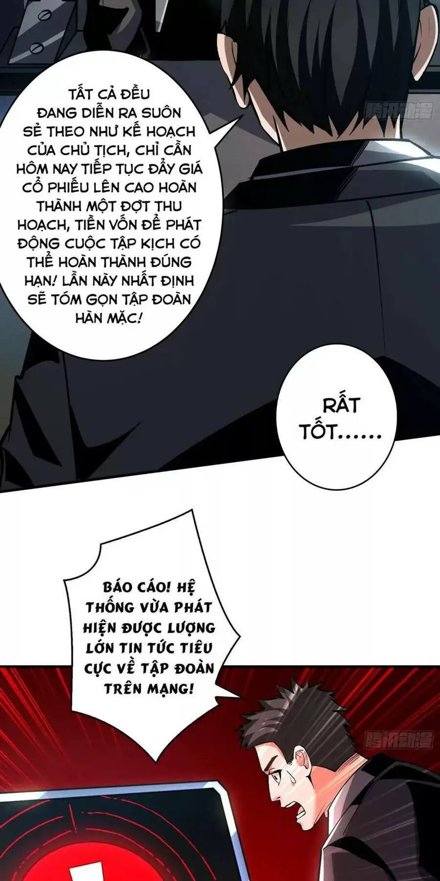 Vừa Chơi Đã Có Tài Khoản Vương Giả Nettruyen ZZZ Chương 186 Page 5