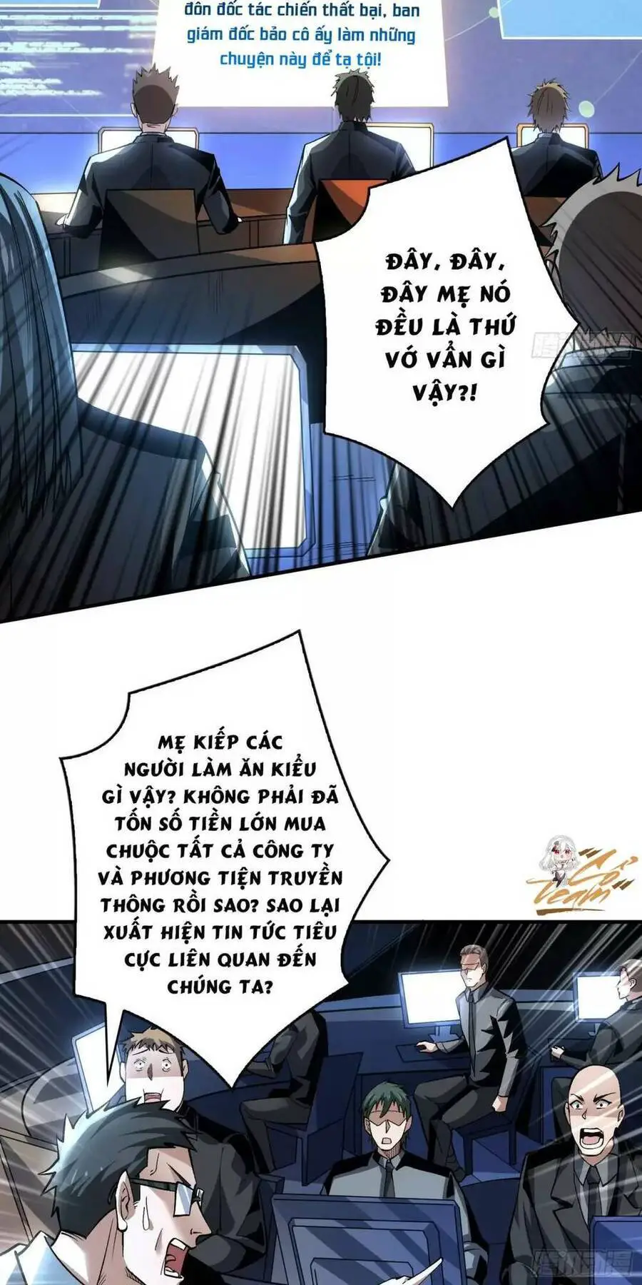 Vừa Chơi Đã Có Tài Khoản Vương Giả Nettruyen ZZZ Chương 186 Page 7