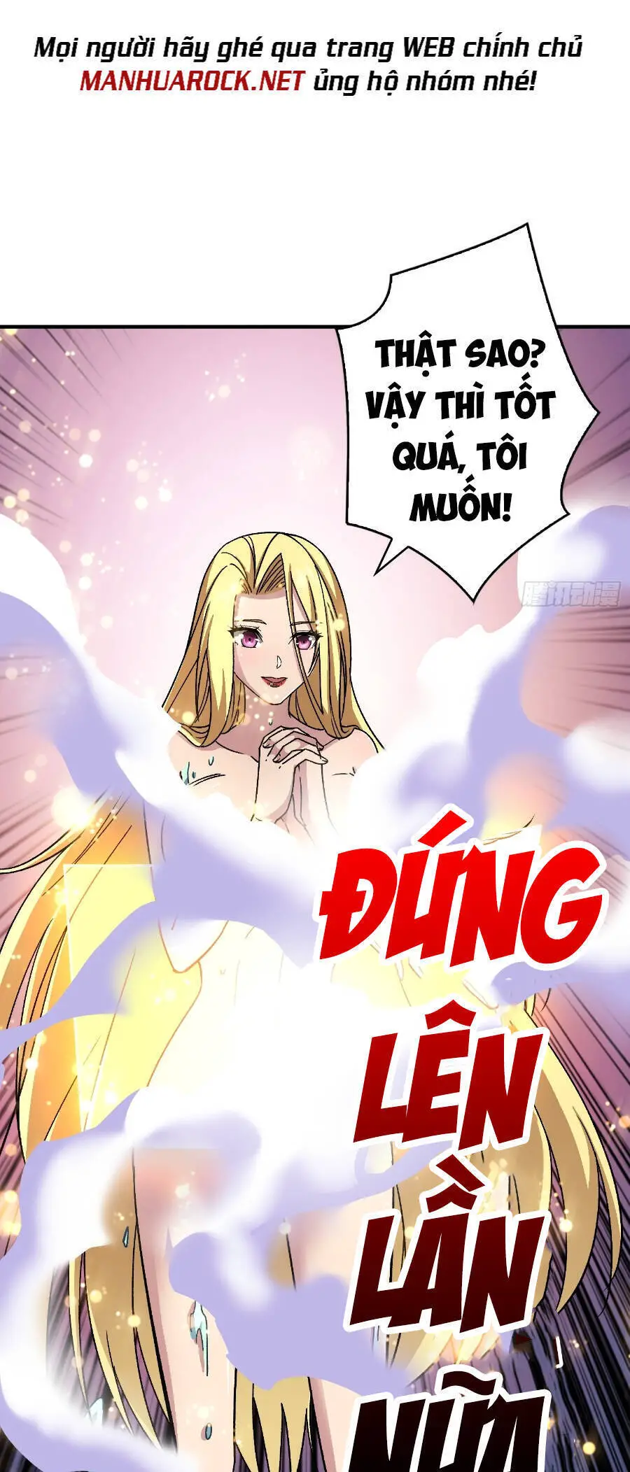 Vừa Chơi Đã Có Tài Khoản Vương Giả Nettruyen ZZZ Chương 207 Page 41