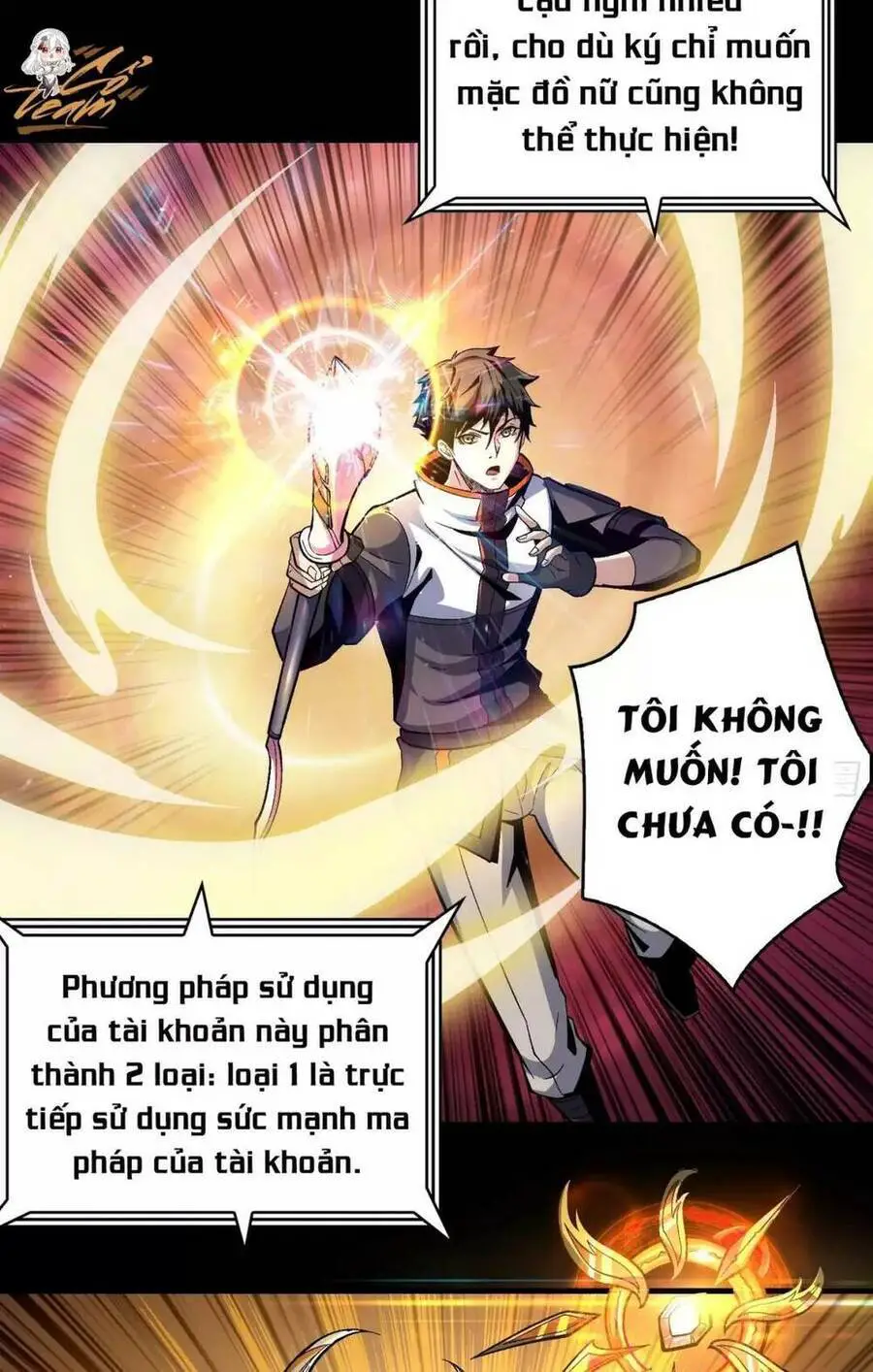 Vừa Chơi Đã Có Tài Khoản Vương Giả Nettruyen ZZZ Chương 181 Page 7