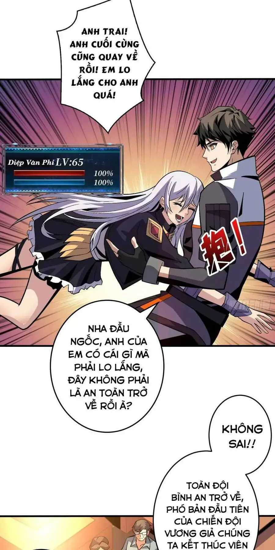Vừa Chơi Đã Có Tài Khoản Vương Giả Nettruyen ZZZ Chương 181 Page 16