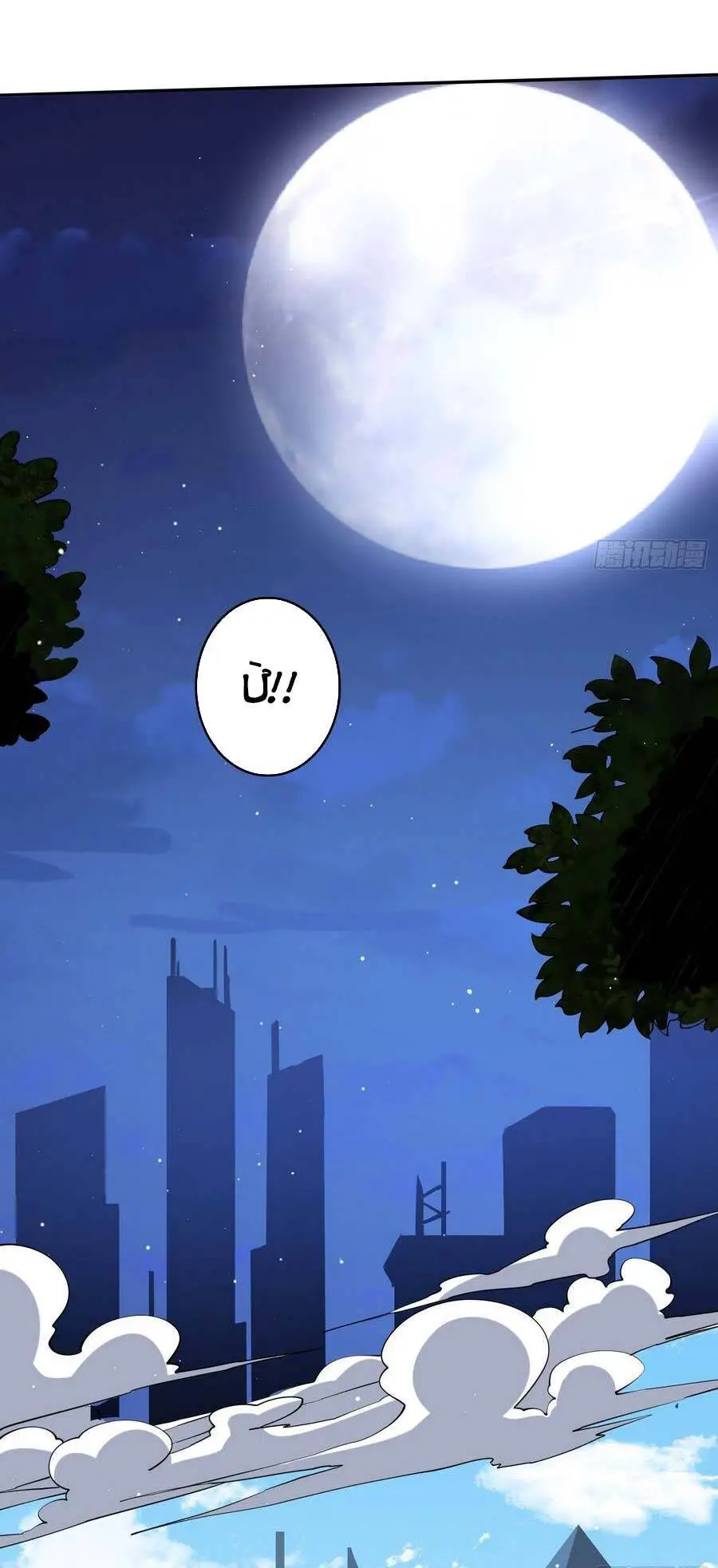 Vừa Chơi Đã Có Tài Khoản Vương Giả Nettruyen ZZZ Chương 125 Page 57