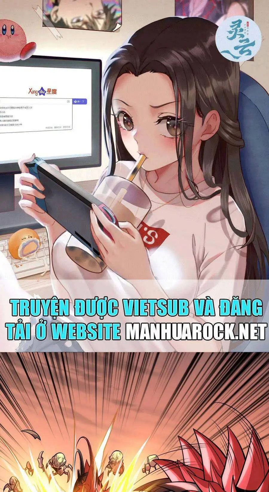 Vừa Chơi Đã Có Tài Khoản Vương Giả Nettruyen ZZZ Chương 143 Page 1