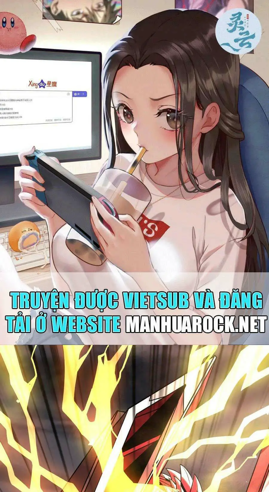 Vừa Chơi Đã Có Tài Khoản Vương Giả Nettruyen ZZZ Chương 142 Page 1