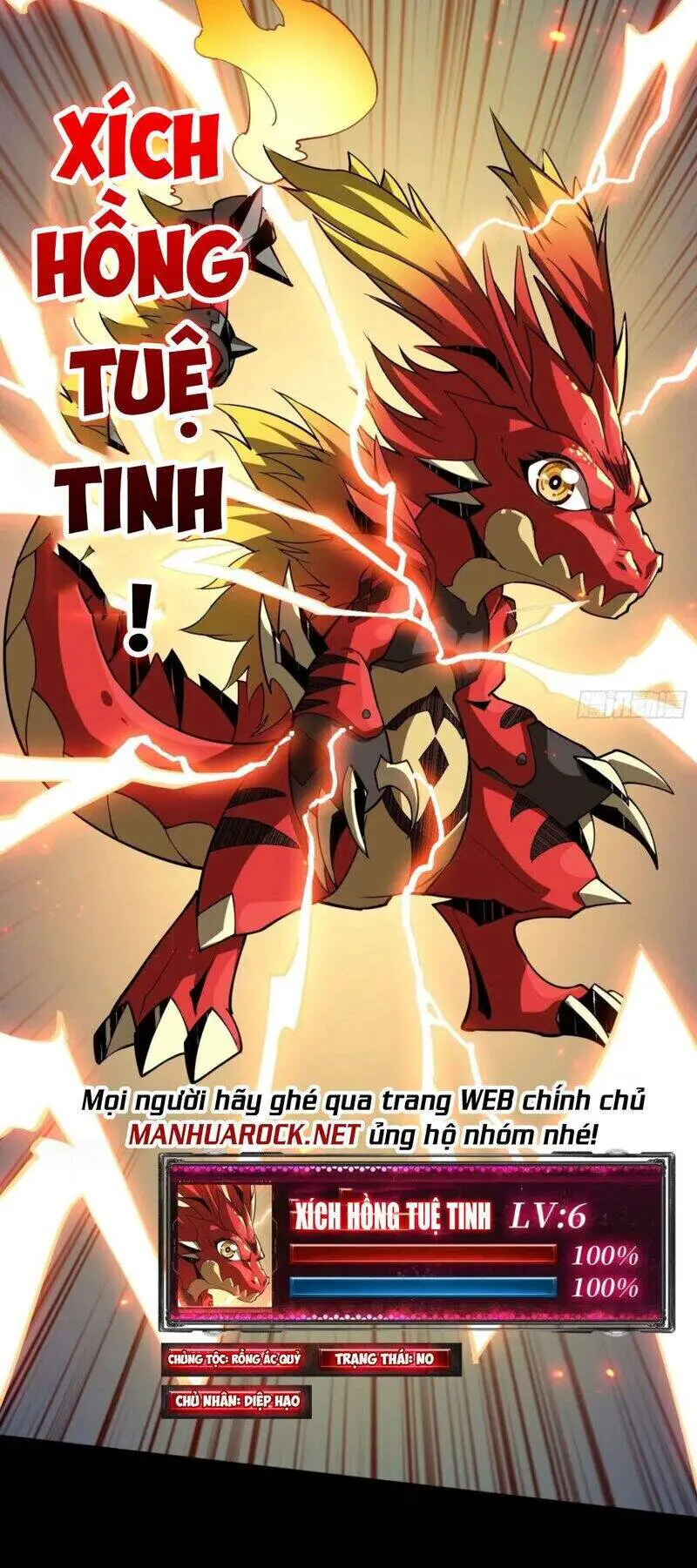 Vừa Chơi Đã Có Tài Khoản Vương Giả Nettruyen ZZZ Chương 95 Page 18