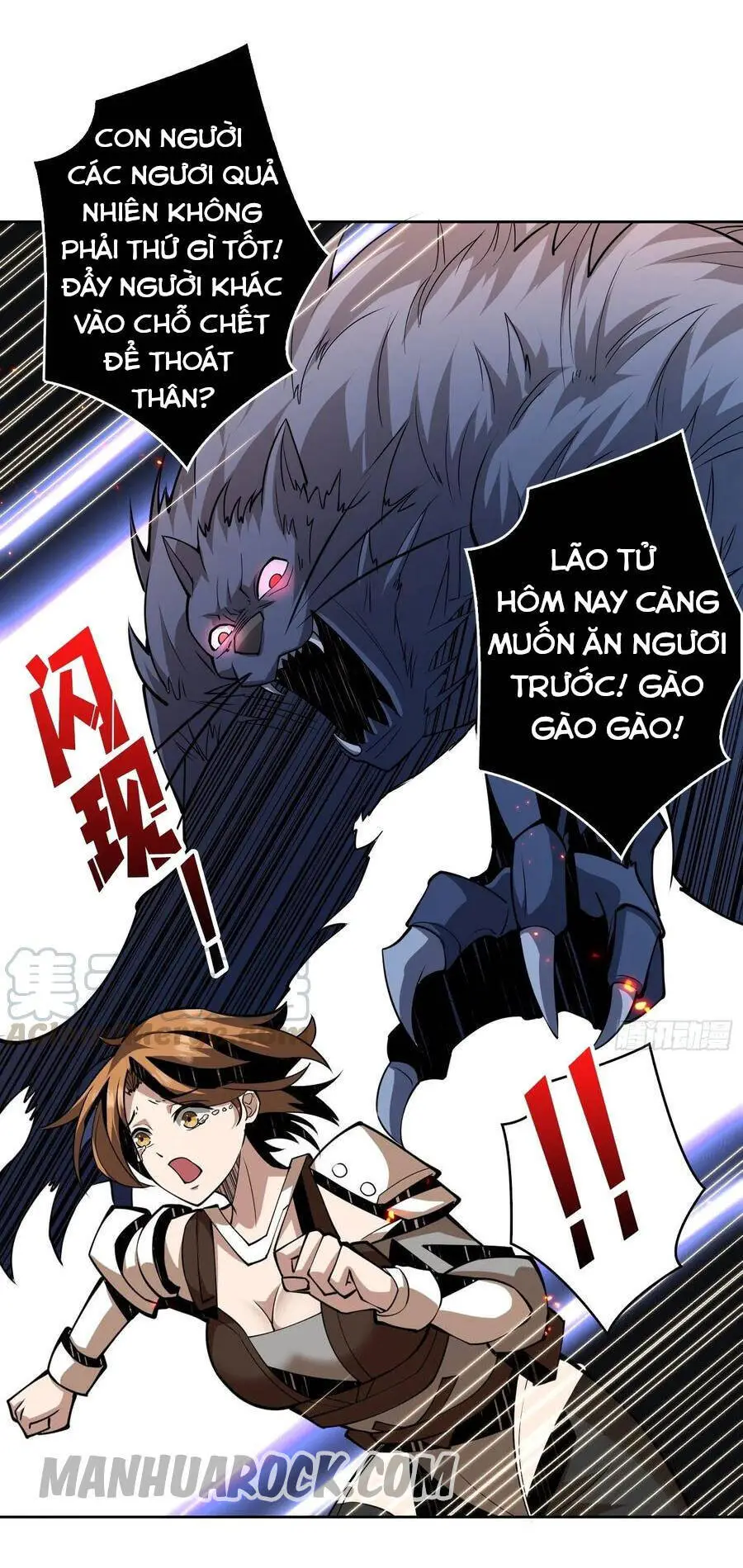 Vừa Chơi Đã Có Tài Khoản Vương Giả Nettruyen ZZZ Chương 47 Page 39