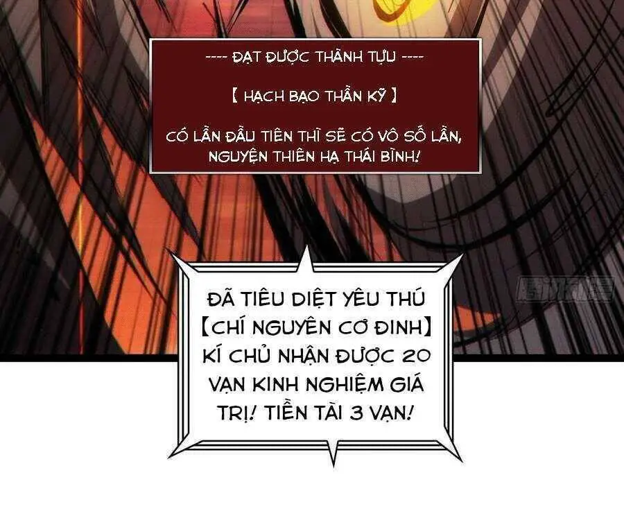 Vừa Chơi Đã Có Tài Khoản Vương Giả Nettruyen ZZZ Chương 46 Page 13